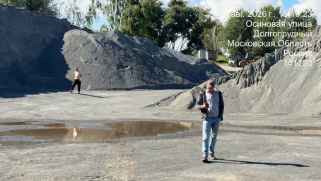Клязьминское водохранилище под угрозой: результаты анализа воды пугают экологов и жителей района Клязьминское водохранилище под угрозой: результаты анализа воды пугают экологов и жителей района
